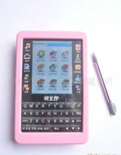 供應狀元郎X500彩屏學習機 引領智能學習新趨勢，成就明日新狀元