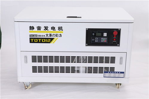 別墅備用電源首選 50-60千瓦汽油發(fā)電機(jī)與電站閥的重要性解析